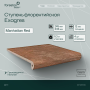 Ступень флорентийская Exagres 245*333*12 мм Manhattan Red (4 шт/мп;4 шт/уп;9,30 кг/уп)