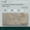 Ступень простая (без капиноса, с насечками) Paradyz Ceramika 300*600*8,5 мм Ardis Light структурная (5,5 шт/м2;8 шт/уп;28,4 кг/уп)