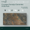Ступень простая (без капиноса, с насечками) Paradyz Ceramika 300*600*8,5 мм Ardis Rust структурная (5,5 шт/м2;8 шт/уп;28,4 кг/уп)