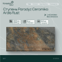 Ступень простая (без капиноса, с насечками) Paradyz Ceramika 300*600*8,5 мм Ardis Rust структурная (5,5 шт/м2;8 шт/уп;28,4 кг/уп)