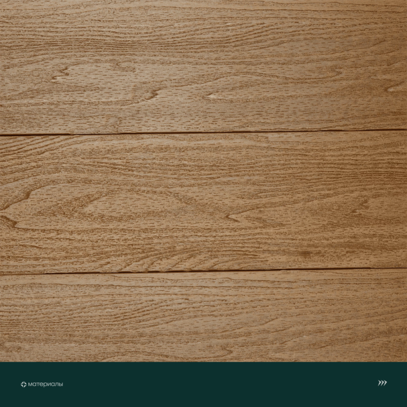 Террасная доска пустотелая с тиснением под дерево/вельвет CM Decking Bark,140*25*3000мм (teak/тик)