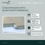 Строительная плита Quick Deck Professional 1830*600*12мм (9,88 кг/лист)