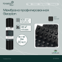 Мембрана профилированная Geoplan Base, 2*20м(40м2)