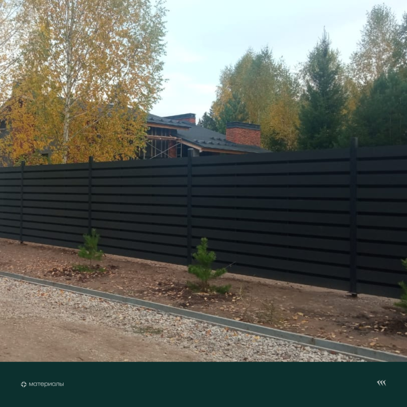 Подступенок/Заборная доска CM Decking ,150*9,5*3000мм (black wood/черное дерево)