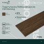 Подступенок/Заборная доска CM Decking ,150*10*3000мм (merbau/мербау)