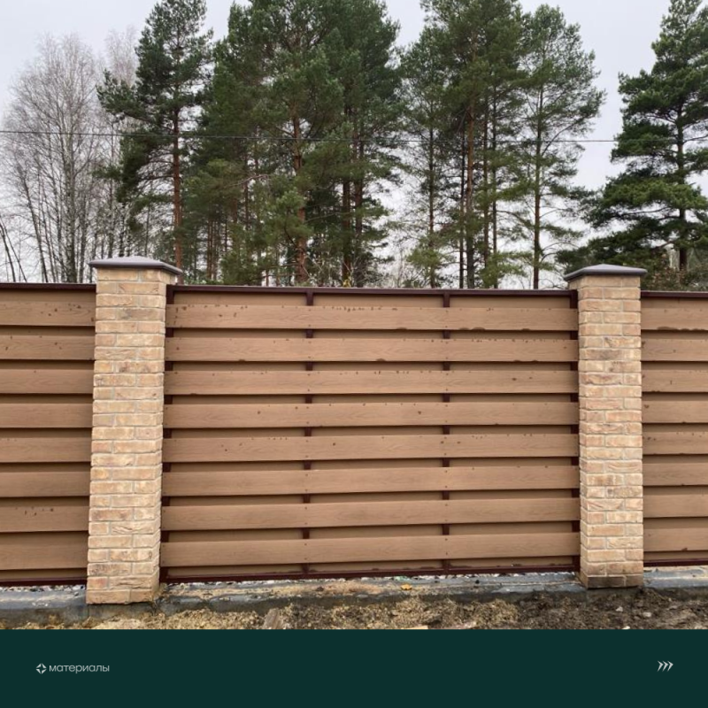 Подступенок/Заборная доска CM Decking ,150*10*3000мм (teak/тик)