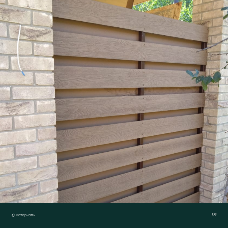 Подступенок/Заборная доска CM Decking ,150*10*3000мм (teak/тик)