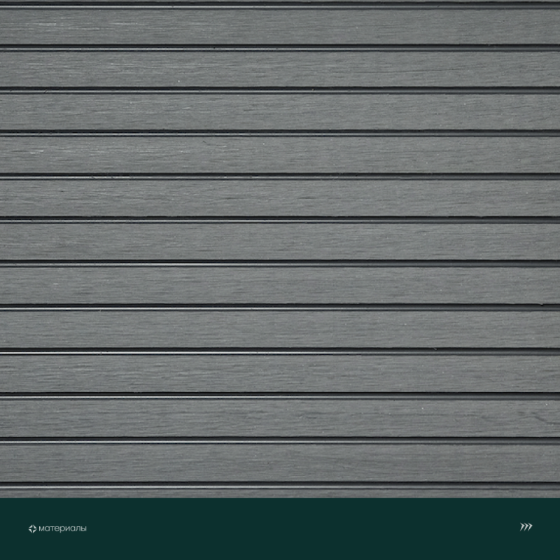 Ступень ДПК CM Decking Stair,305*25*3000мм (ebony/эбонит)