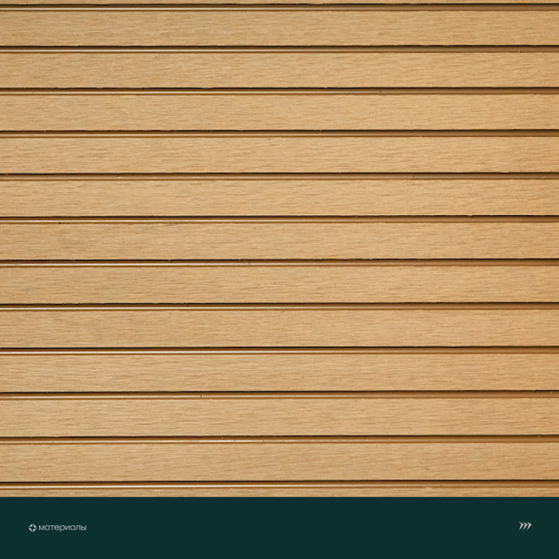 Ступень ДПК CM Decking Stair,305*25*3000мм (oak/дуб)