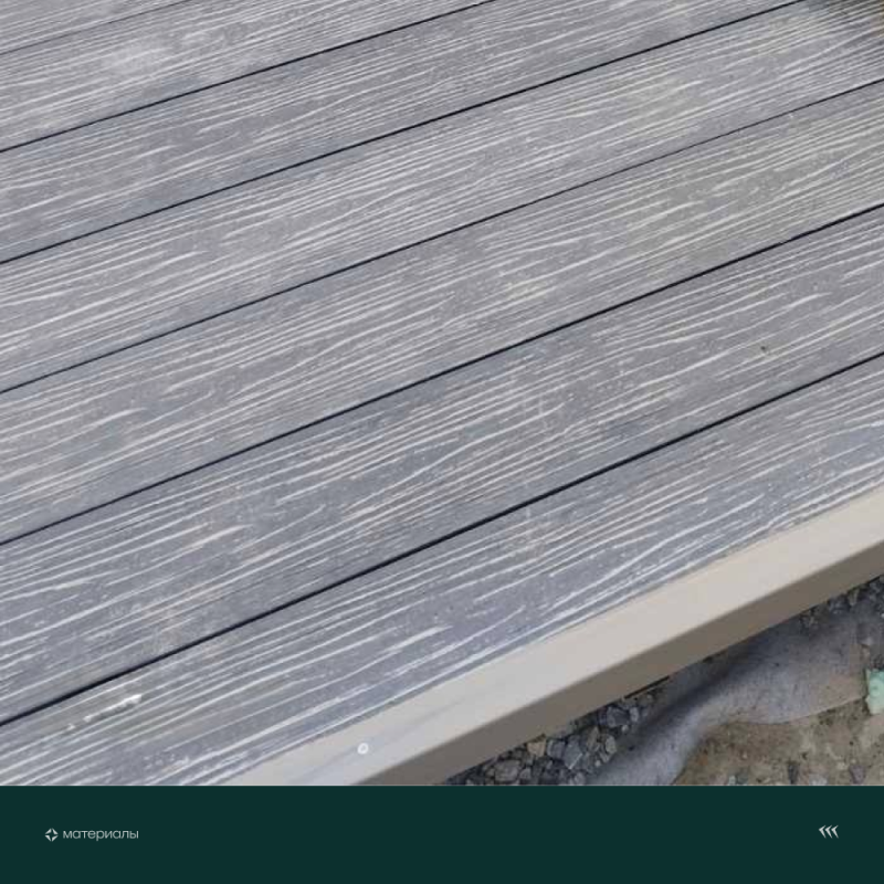 Уголок из ДПК CM Decking ,50*38*2000мм (beige/бежевый)