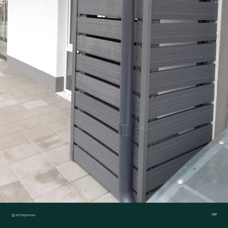 Уголок из ДПК CM Decking ,50*38*2000мм (ebony/эбонит)