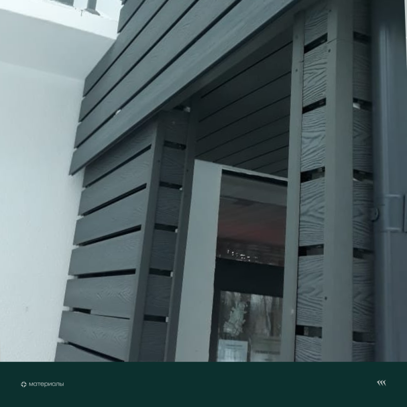 Уголок из ДПК CM Decking ,50*38*2000мм (ebony/эбонит)