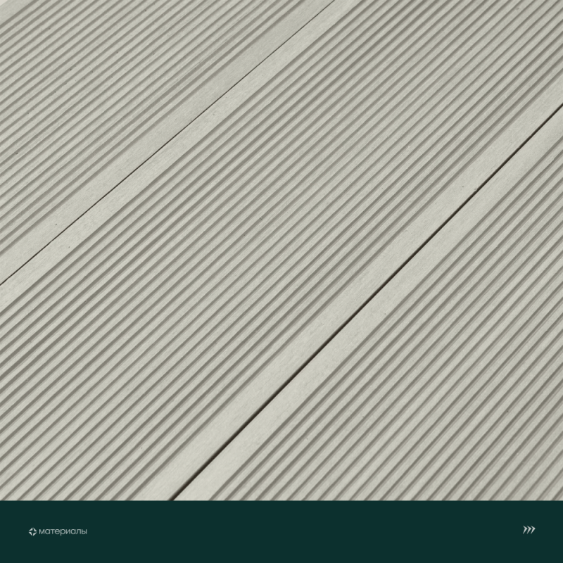 Террасная доска пустотелая с тиснением под дерево/вельвет CM Decking Mix,135*25*3000мм (ashwood/ясень)