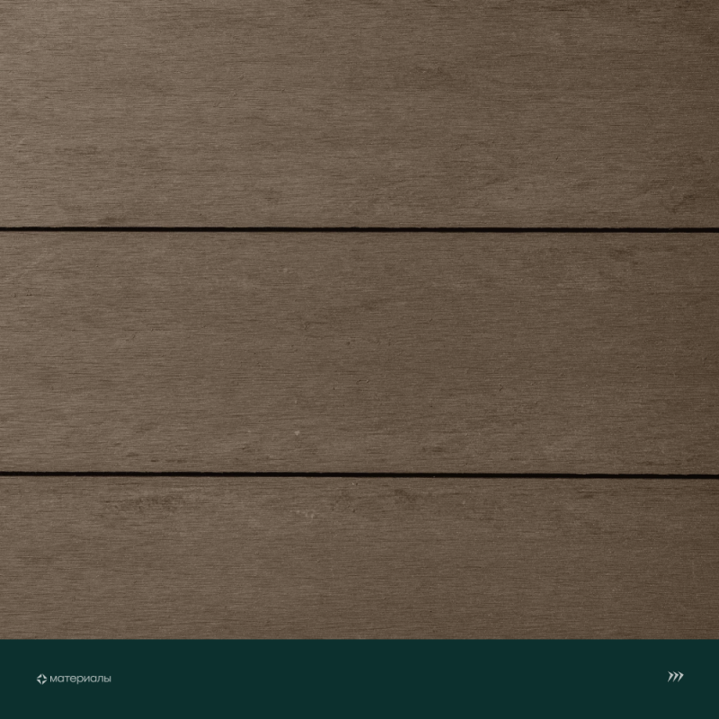 Террасная доска пустотелая с тиснением под дерево/вельвет CM Decking Mix,135*25*3000мм (merbau/мербау)