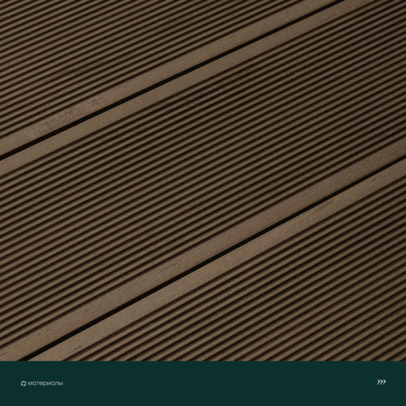 Террасная доска пустотелая с тиснением под дерево/вельвет CM Decking Mix,135*25*3000мм (merbau/мербау)