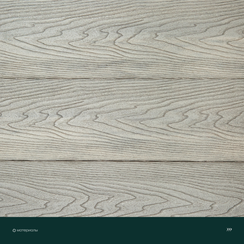 Террасная доска пустотелая с тиснением под дерево/вельвет CM Decking Robust,140*25*3000мм (ashwood/ясень)