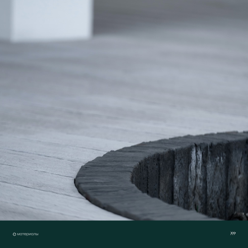 Террасная доска пустотелая с тиснением под дерево/вельвет CM Decking Robust,140*25*3000мм (ashwood/ясень)