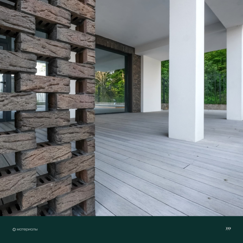 Террасная доска пустотелая с тиснением под дерево/вельвет CM Decking Robust,140*25*3000мм (ashwood/ясень)