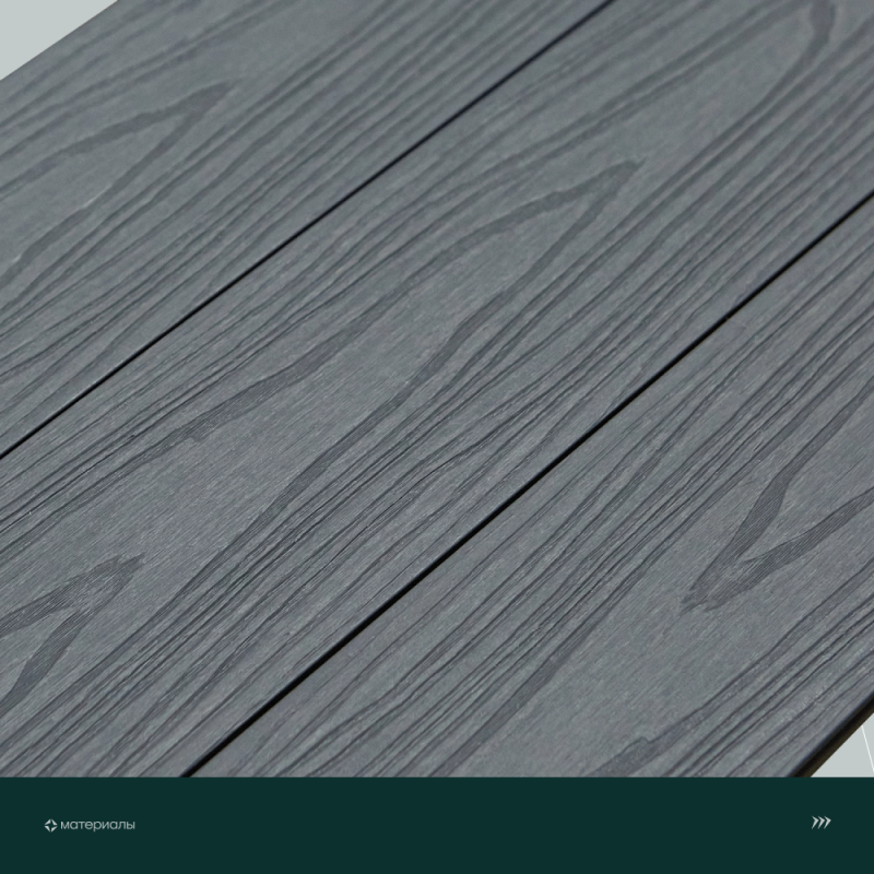 Террасная доска пустотелая с тиснением под дерево CM Decking Reverse,138*23*3000мм (antique-light grey/антик-лайт грэй)