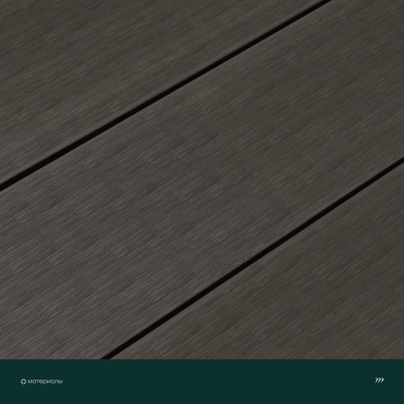 Террасная доска пустотелая с тиснением под дерево CM Decking Zebrano,138*23*3000мм (beige/бежевый)