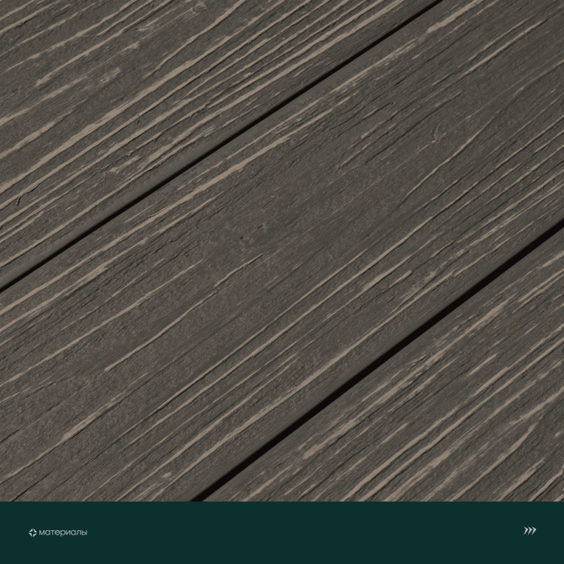 Террасная доска пустотелая с тиснением под дерево CM Decking Zebrano,138*23*3000мм (beige/бежевый)