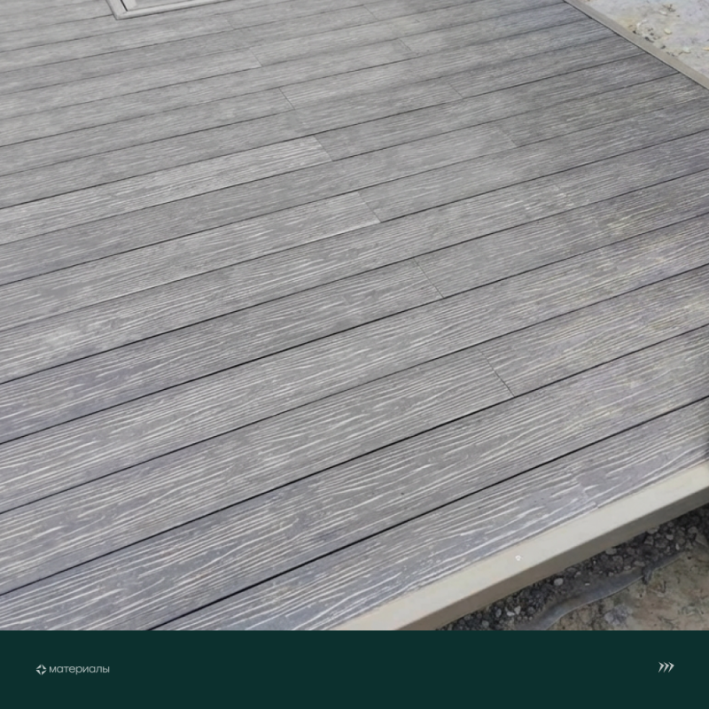 Террасная доска пустотелая с тиснением под дерево CM Decking Zebrano,138*23*3000мм (beige/бежевый)