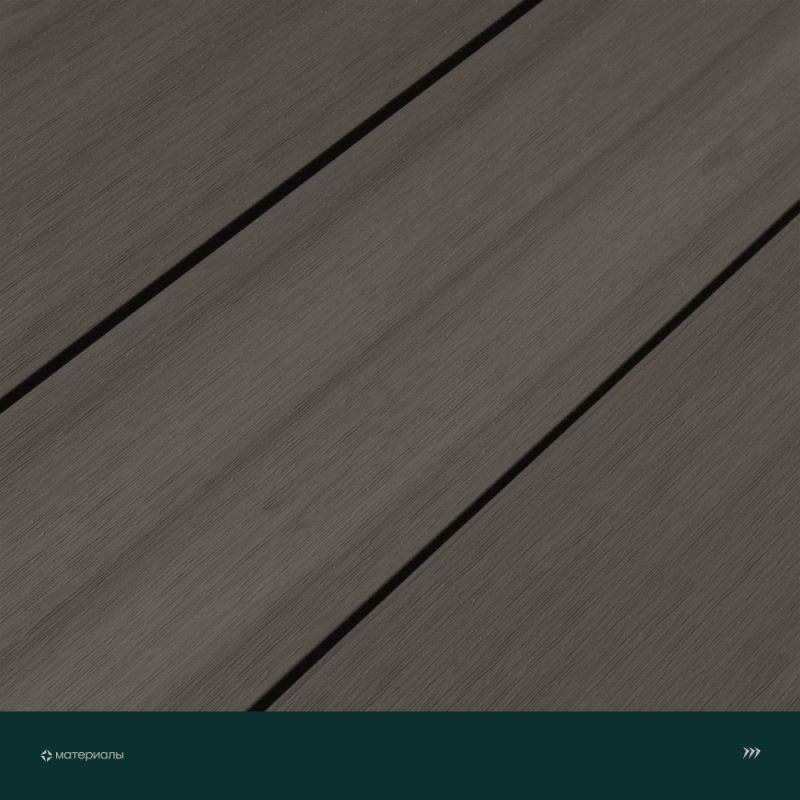 Террасная доска пустотелая с тиснением под дерево CM Decking Zebrano,138*23*3000мм (graphite/графит)