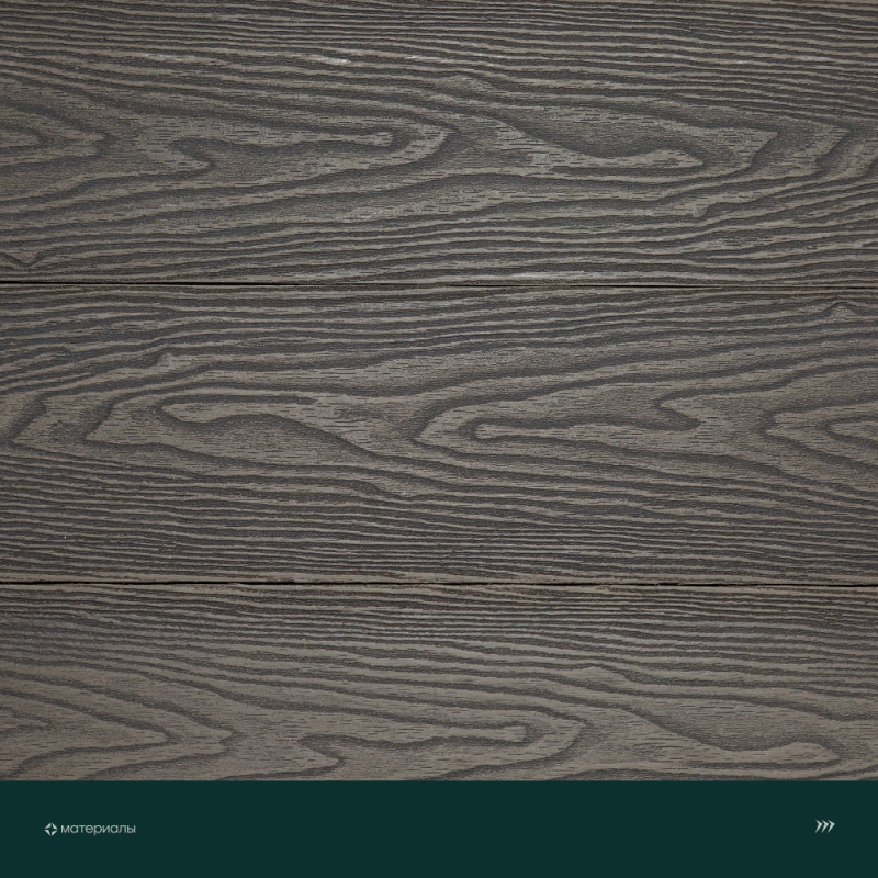 Террасная доска полнотелая с тиснением под дерево/вельвет CM Decking Vintage Solid,140*20*4000мм (wenge/венге)