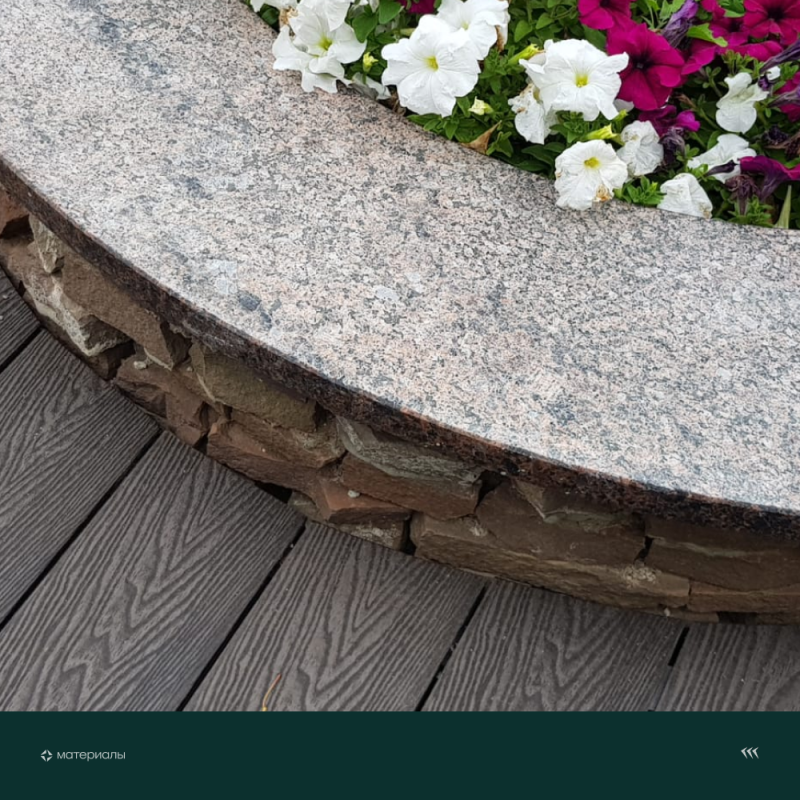 Террасная доска полнотелая с тиснением под дерево/вельвет CM Decking Vintage Solid,140*20*4000мм (wenge/венге)