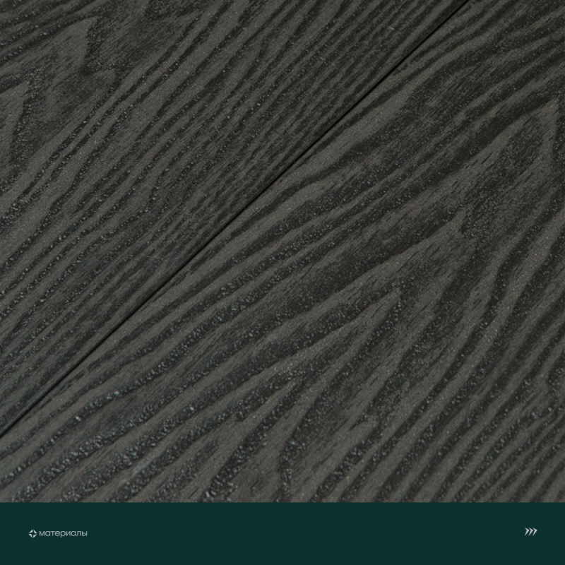 Террасная доска пустотелая с тиснением под дерево/вельвет CM Decking Vintage,140*25*3000мм (black wood/черное дерево)