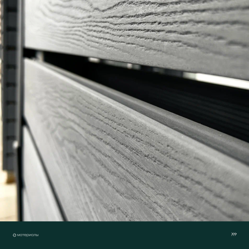 Террасная доска пустотелая с тиснением под дерево/вельвет CM Decking Vintage,140*25*3000мм (ebony/эбонит)