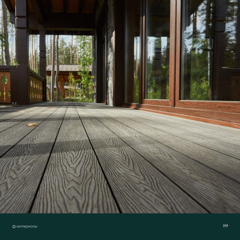 Террасная доска пустотелая с тиснением под дерево/вельвет CM Decking Vintage,140*25*3000мм (wenge/венге)