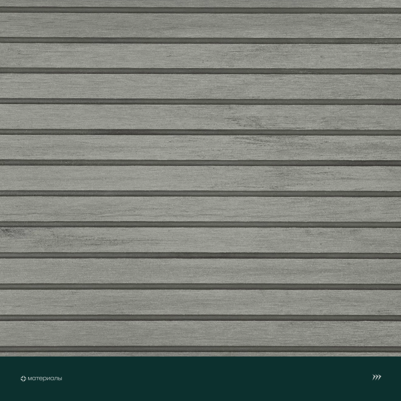 Ступень ДПК вельвет CM Decking Stair, 305*25*3000мм (smok grey/смок грэй)