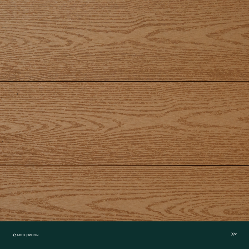 Террасная доска пустотелая с тиснением под дерево/вельвет CM Decking Natur,135*25*3000мм (oak/дуб)