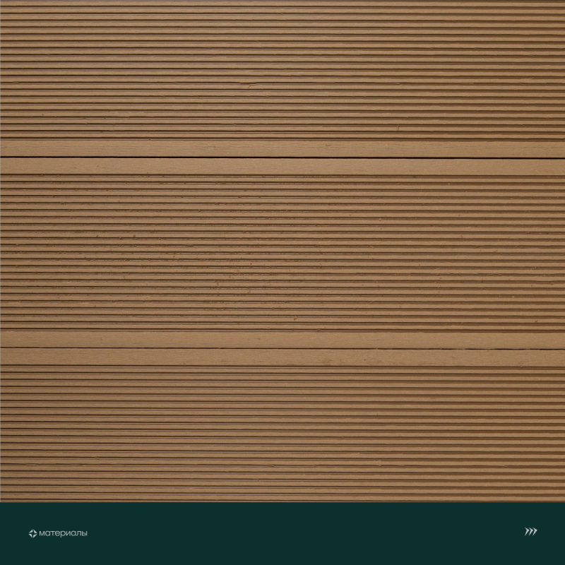 Террасная доска пустотелая с тиснением под дерево/вельвет CM Decking Natur,135*25*3000мм (oak/дуб)