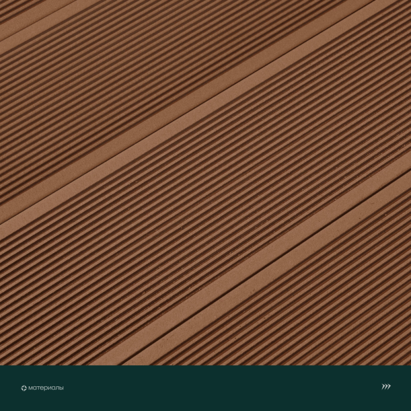 Террасная доска пустотелая серия Natur CM DECKING, 135*25*3000мм (рябина)