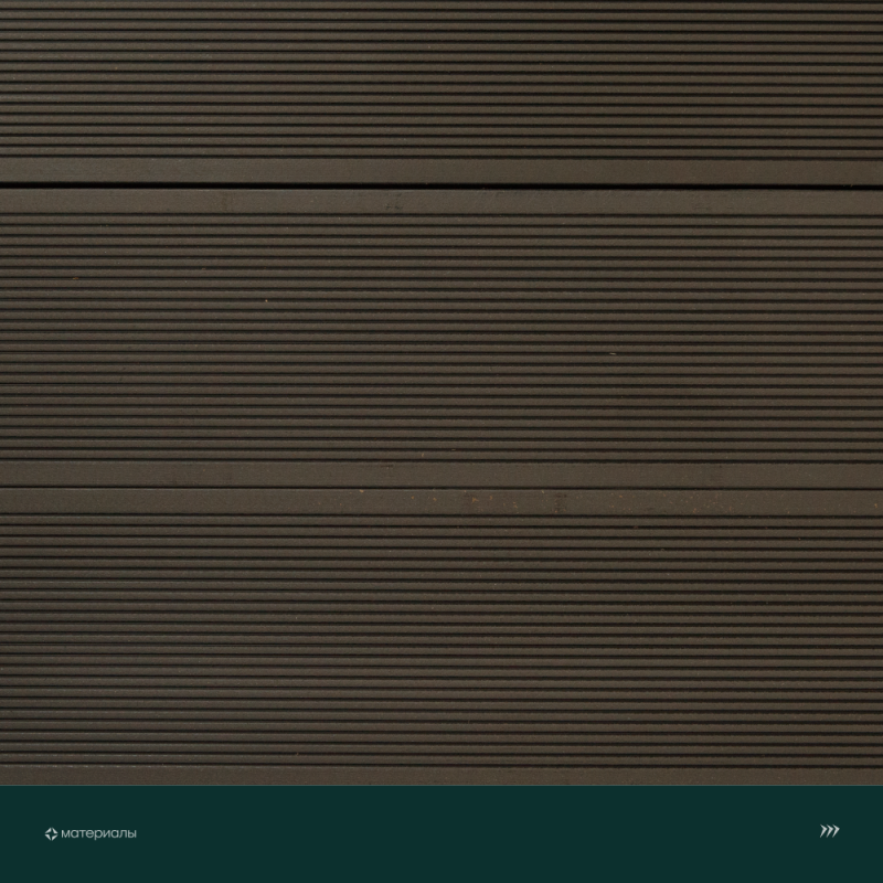 Террасная доска пустотелая с тиснением под дерево/вельвет CM Decking Vintage,140*25*4000мм (wenge/венге)