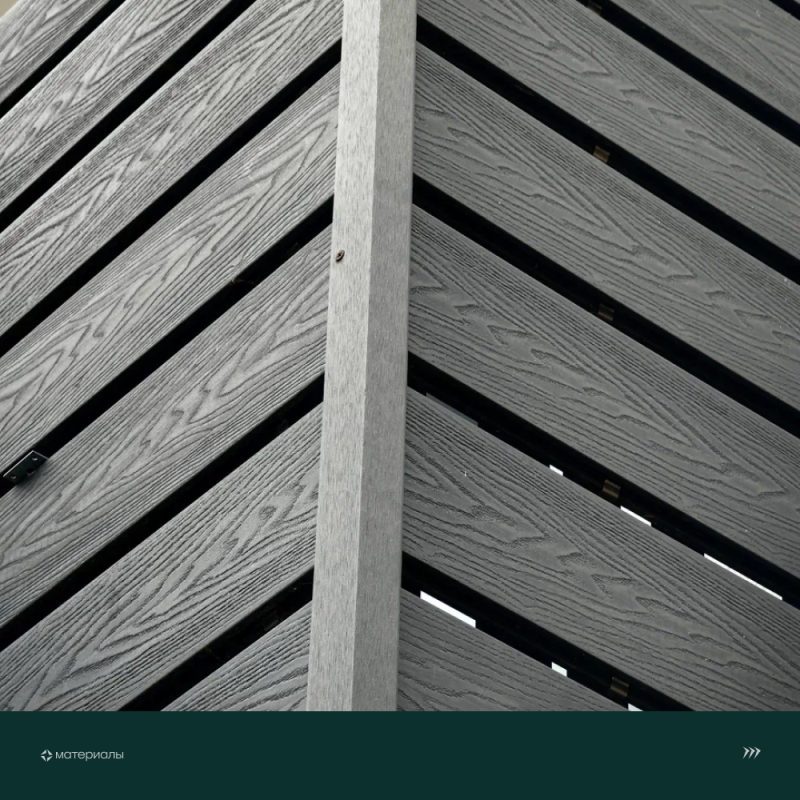 Террасная доска пустотелая с тиснением под дерево/вельвет CM Decking Vintage,140*25*4000мм (ebony/эбонит)