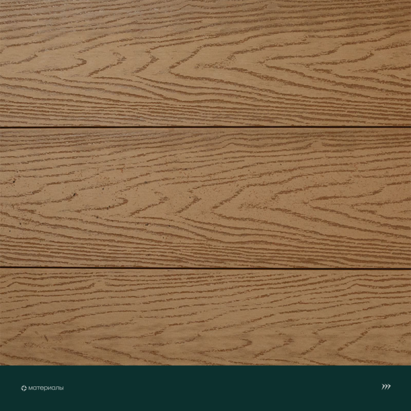 Террасная доска пустотелая с тиснением под дерево/вельвет CM Decking Vintage,140*25*4000мм (oak/дуб)