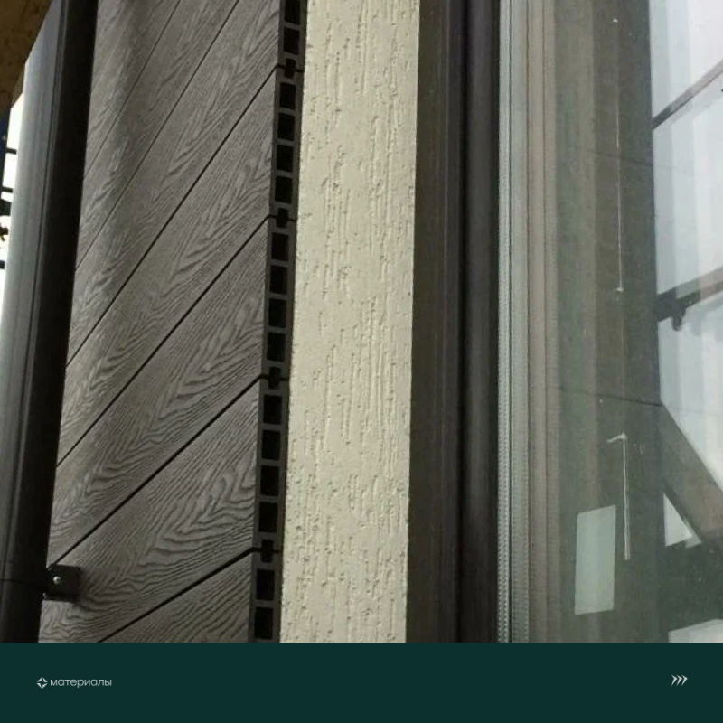 Террасная доска пустотелая с тиснением под дерево/вельвет CM Decking Vintage,140*25*4000мм (black wood/черное дерево)