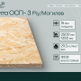 Плита ОСП-3 Ply/Могилев  2500*1250*15мм (29.3кг/лист)