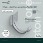 Крюк крепления желоба карнизный PE Ranilla D125/90 (Zn)