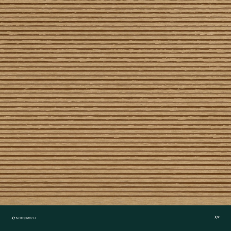 Ступень ДПК  CM Decking Stair,305*35*3000мм (teak/тик)